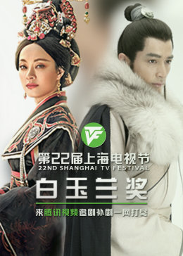 中国最大胆裸模美女