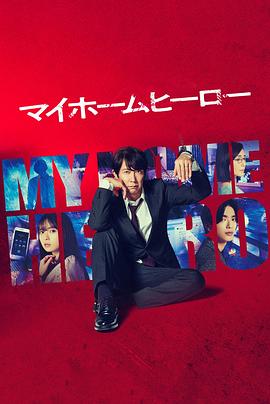 国产又色又爽又黄A片小说