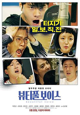 大乔本子福利图片