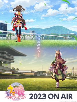 超级无敌奖门人终极