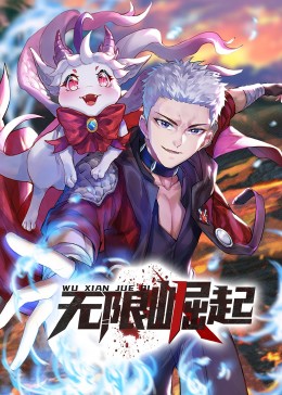 YN荡校园运动会笔