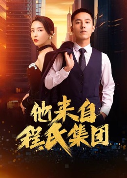 热最新精品re在线