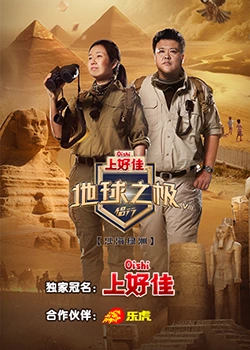 男捅女洞口视频