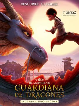 薄荷之夏漫画全集