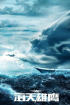 追你而来电影完整版免费观看