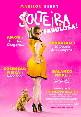 医者仁心第二部