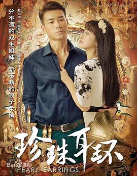 汤芳最出位下部