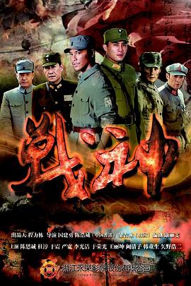 谢霆锋怒火战在线观看