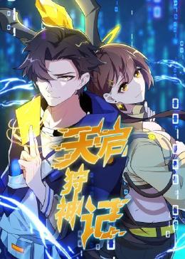 97牛牛正品在线精品视频