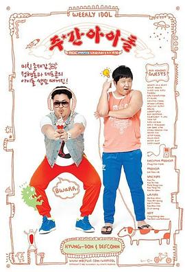 草草最新发地布地