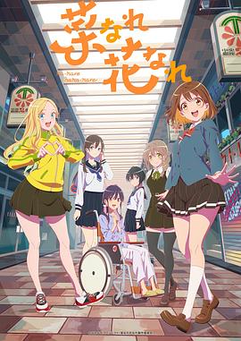 王依萌钻石会员无圣光