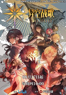 灭火宝贝未删减版