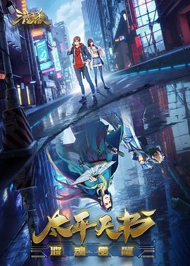 日本春暖花开网站