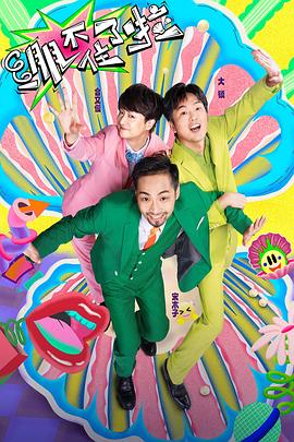 不叫我就做到你叫