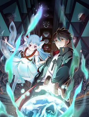 星光被祖国人干第几集第几秒