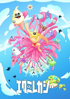 成人黄色激情网站