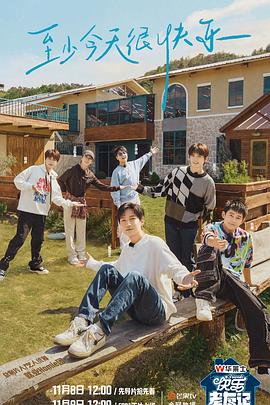 小四郎一小四郎收藏网址