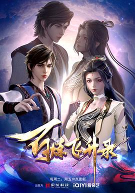 亚洲国产 精品理论片