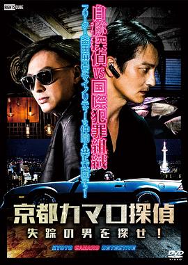 歪歪漫画登录页面免费漫画在线看