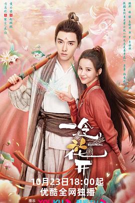 黑暗体操在线观看