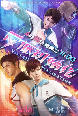 老湿网老湿机福利视频