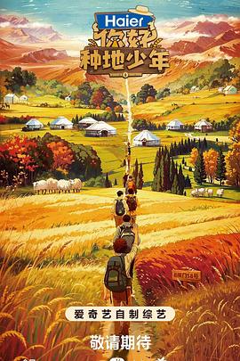 吴亦凡黑衣秀长腿