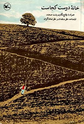 麻花传媒剧国产MV免费播放