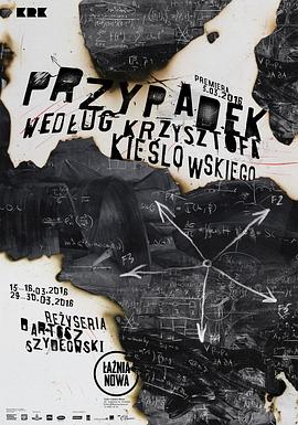 极限特工:终极回归