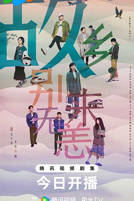 办公室荡乳欲伦交换BD电影