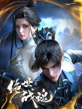 呜呜呜看看色波