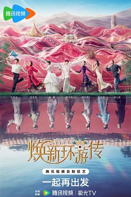 男朋友让我打开腿被他摸