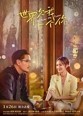 竹板打肿花蒂肿胀