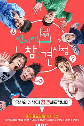 海贼王漫画风之动漫