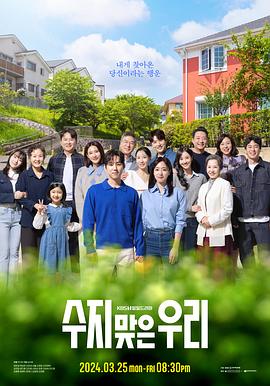 王者荣耀镜被捅哭还流东西