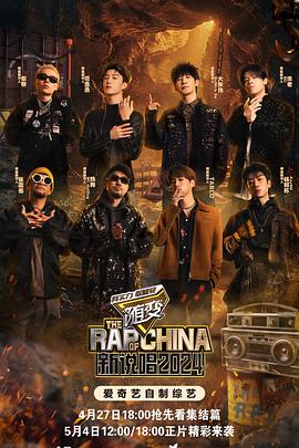 怪盗圣少女动漫