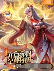 高清视频在线观看1