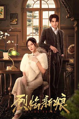 午夜dj视频观看在线