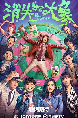 我的天使我的爱txt